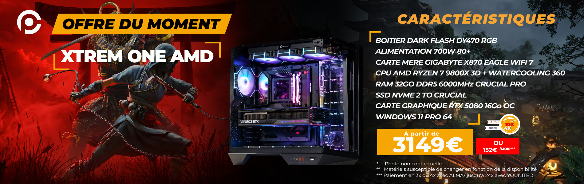 XTREM ONE INTEL